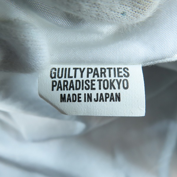 実際に弊社で買取させて頂いたWACKO MARIA/ワコマリア 23SS VELVET VIETNAM JACKET/ベルベットベトナムジャケット 23SS-WMO-ML05/Lの画像 3枚目