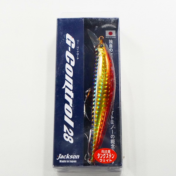 実際に弊社で買取させて頂いた【未使用】Jackson/ジャクソン ジー・コントロール 28 28g 高比重タングステンウェイト ダブルアカキン ミノー ルアーの画像 1枚目