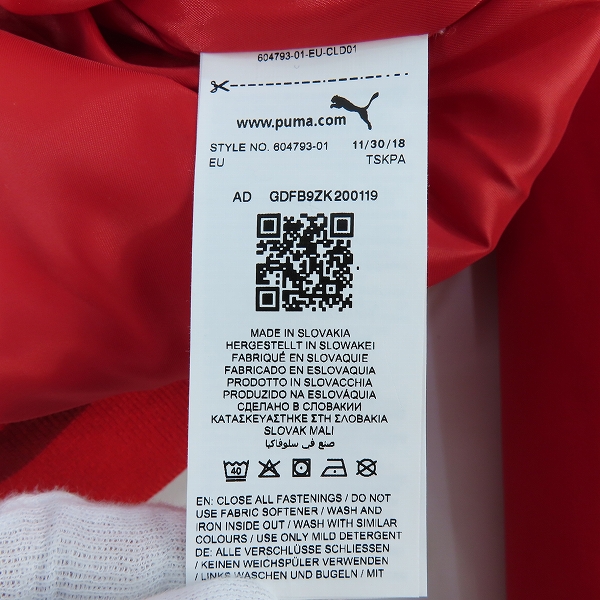 実際に弊社で買取させて頂いたpuma/プーマ フェラーリ Formula1/F1 ジャケット/ブルゾン 604793-01 /Lの画像 4枚目