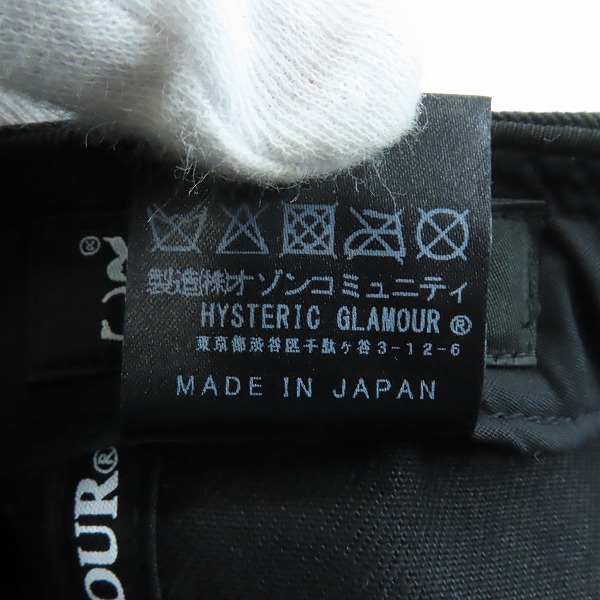 実際に弊社で買取させて頂いた【未使用】HYSTERIC GLAMOUR/ヒステリックグラマー HYS WHISKY刺繍 キャップ 02233QH09の画像 7枚目