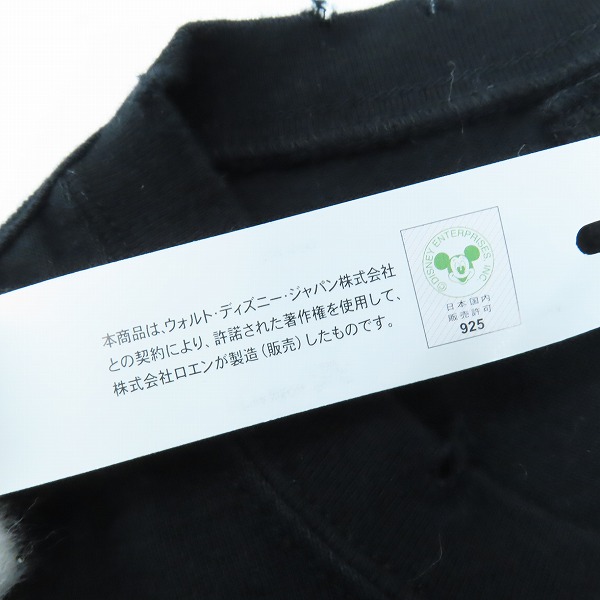 実際に弊社で買取させて頂いた（1）Roen×Disney/ロエン×ディズニー ハロウィン限定 ミッキーマウス 77147804 /50の画像 8枚目