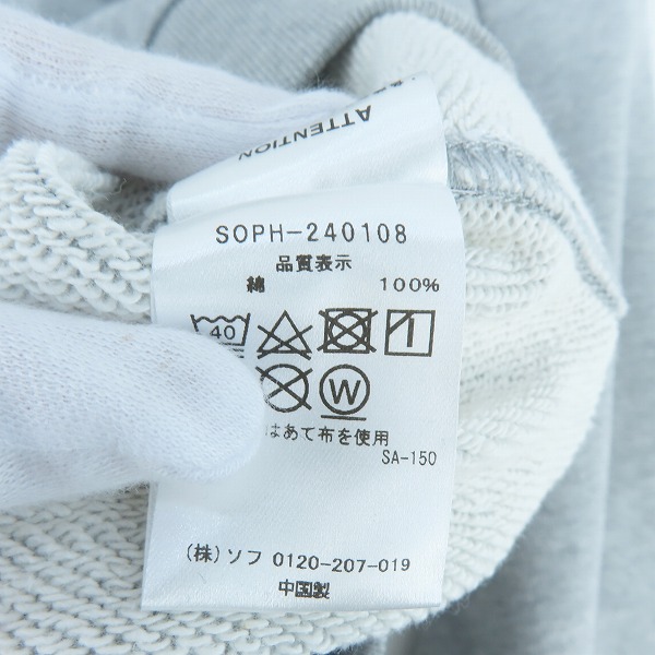 実際に弊社で買取させて頂いた(2)【未使用】SOPHNET./ソフネット DAZN with YOICHIRO UCHIDA SHINJI ONO/小野伸二 HOODIE SOPH-240108/XLの画像 3枚目