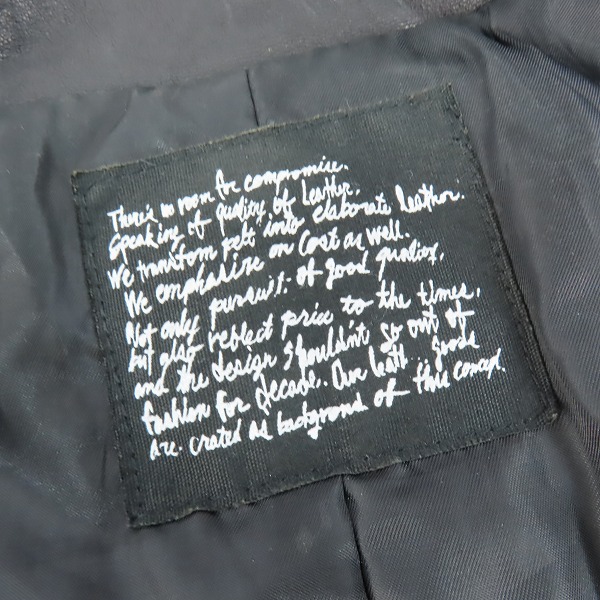 実際に弊社で買取させて頂いたnano universe/ナノユニバース  シングルライダース ゴートスキンレザー NUC03LO364GL/Mの画像 4枚目