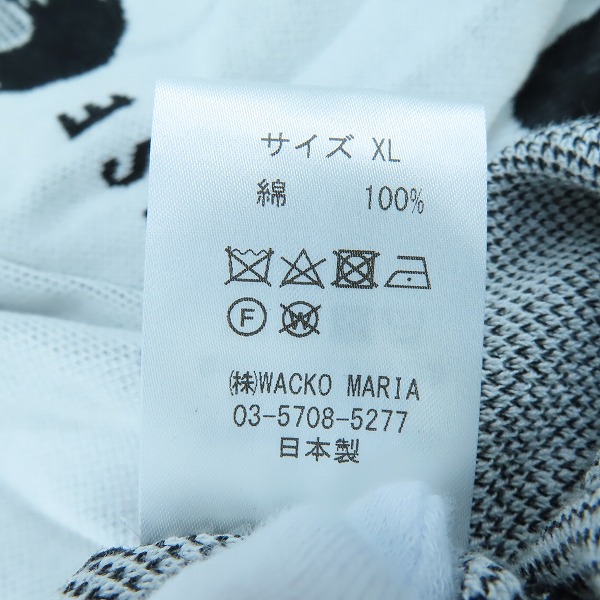 実際に弊社で買取させて頂いたWACKO MARIA/ワコマリア 24SS JACQUARD CARDIGAN レコード柄 カーディガン/XLの画像 3枚目