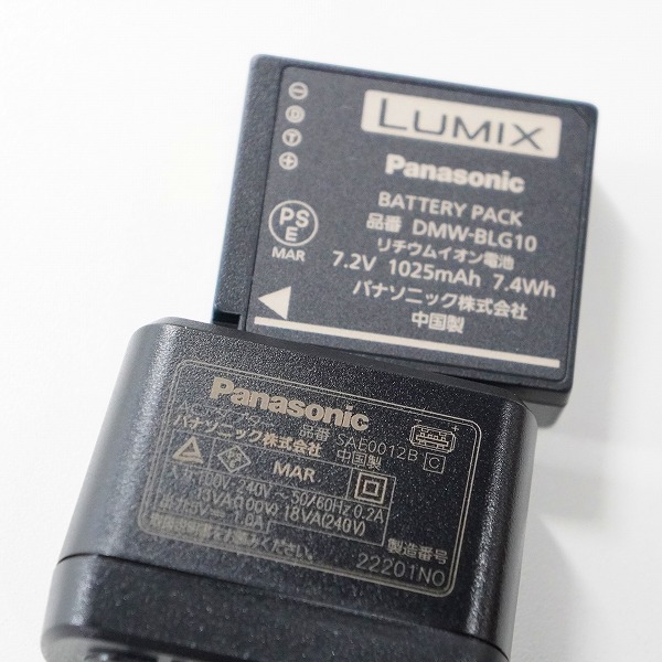 実際に弊社で買取させて頂いたPanasonic/パナソニック LUMIX DC-TZ95 ルミックス コンパクトデジタルカメラ 動作確認済みの画像 8枚目