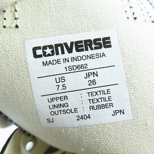 実際に弊社で買取させて頂いた【未使用】CONVERSE/コンバース ALL STAR TREKWAVE HI/オールスター トレックウェーブ ハイ ハイカット スニーカー 1SD662/26の画像 5枚目