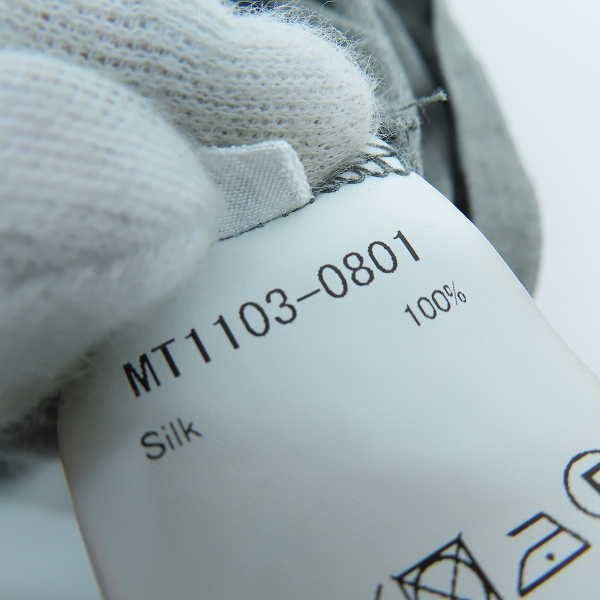 実際に弊社で買取させて頂いたMAATEE&SONS/マーティーアンドサンズ シルク半袖Tシャツ MT1103-0801/3の画像 4枚目