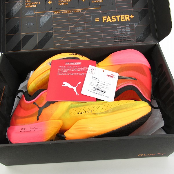 実際に弊社で買取させて頂いたPUMA/プーマ Fast-R Nitro Elite Fireglow 377598-01 26.5の画像 7枚目