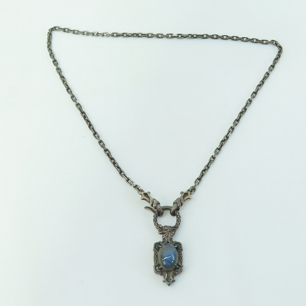 実際に弊社で買取させて頂いたBizarre/ビザール アクアドラゴンペンダント ラブラドライト/チェーンネックレスの画像 8枚目