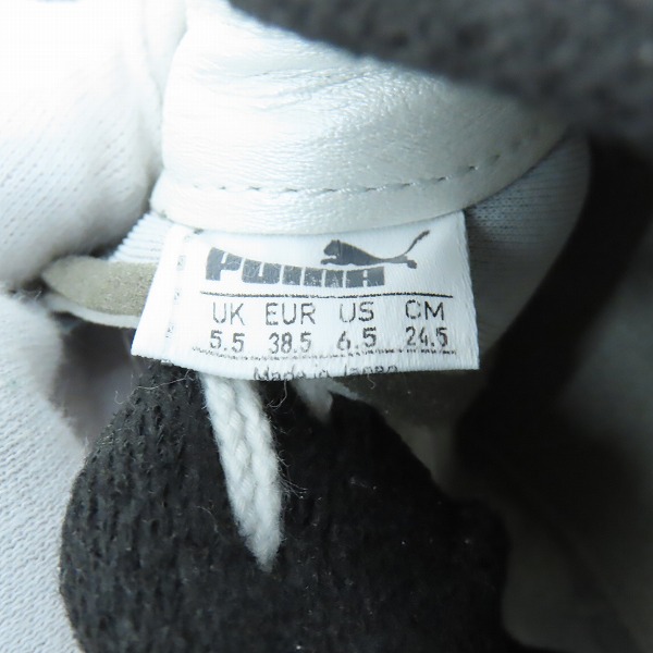 実際に弊社で買取させて頂いたPUMA/プーマ パラメヒコT 105927-01/24.5の画像 5枚目
