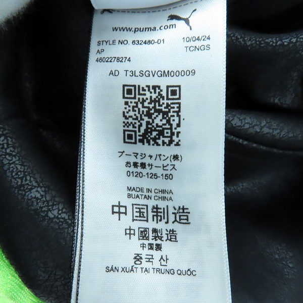 実際に弊社で買取させて頂いた【未使用】PUMA×A$AP ROCKY/プーマ×エイサップ ロッキー リバーシブル PLEATHER JACKET/プレザー ジャケット 632480-01/Mの画像 5枚目