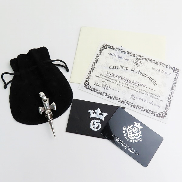 実際に弊社で買取させて頂いた【証明書/ギャラ付】Gaboratory/ガボラトリー Single skull dagger round top/シングルスカルダガーラウンドトップ ペンダントの画像 8枚目