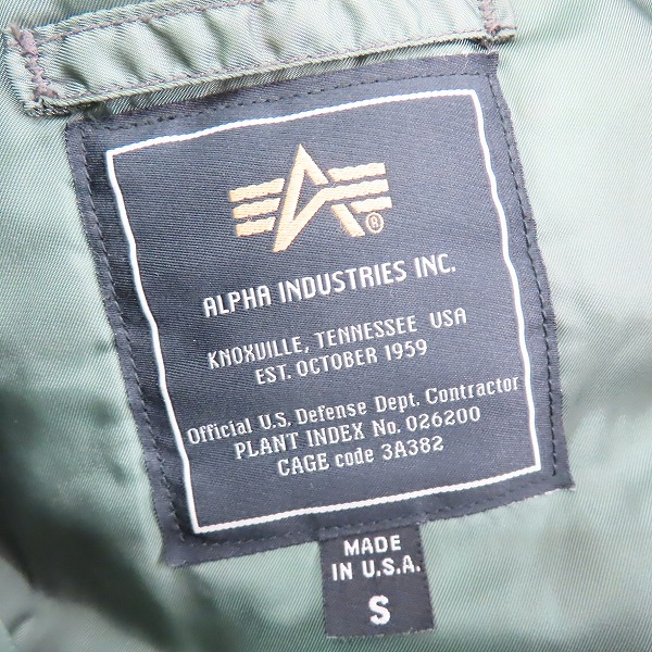実際に弊社で買取させて頂いたALPHA INDUSTRIES/アルファインダストリーズ USA製 N-3B フライトジャケット/Sの画像 2枚目