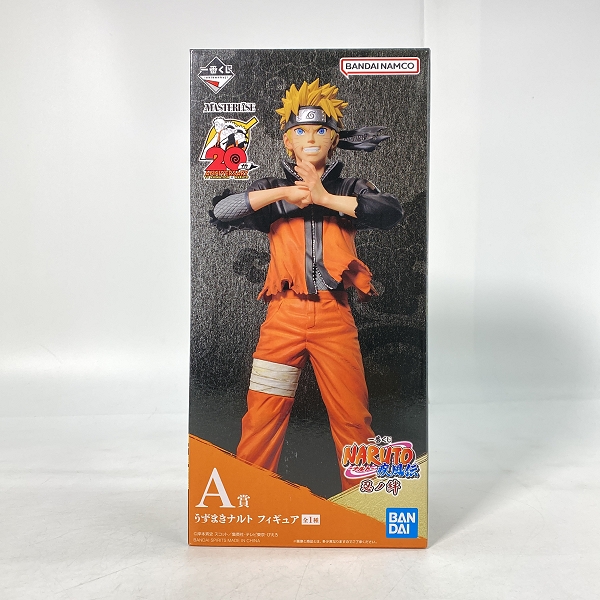 実際に弊社で買取させて頂いた【未開封】BANDAI/バンダイ 一番くじ NARUTO-ナルト-疾風伝 忍ノ絆  A賞 うずまきナルト 20Th MASTERLISE フィギュア