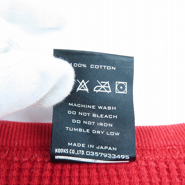 実際に弊社で買取させて頂いたNUMBER(N)INE/ナンバーナイン カート期 ワッフル ロングスリーブ/2の画像 3枚目