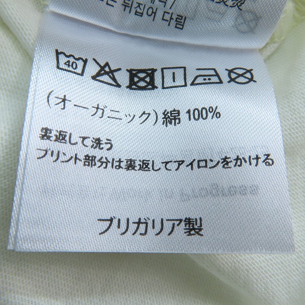 実際に弊社で買取させて頂いたCarhartt WIP×Awake NY/カーハート×アウェイク ニューヨーク ポケットTシャツ/Lの画像 3枚目