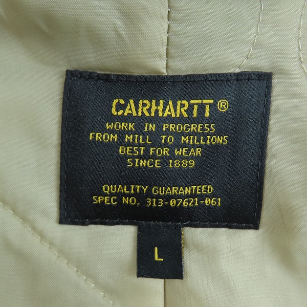 実際に弊社で買取させて頂いたCarhartt/カーハート Atlas Trench Coat Cypress/アトラストレンチコート/Lの画像 2枚目