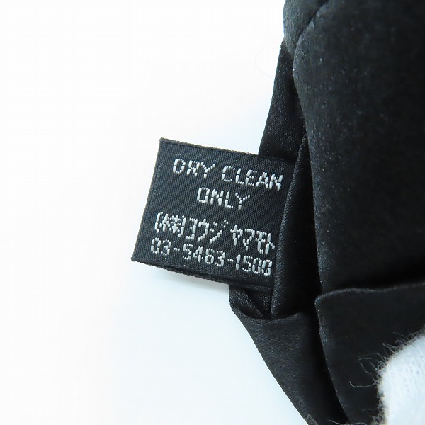 実際に弊社で買取させて頂いたYohji Yamamoto POUR HOMME/ヨウジヤマモト プールオム 富士山/虎 シルクネクタイ の画像 6枚目