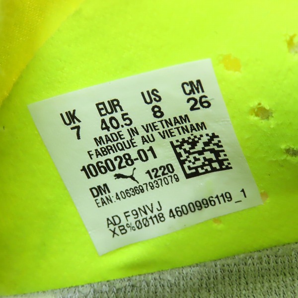 実際に弊社で買取させて頂いたPUMA/プーマ Future Z 1.1 Fg/Ag フューチャー Z/サッカースパイク/106028-01/26の画像 5枚目