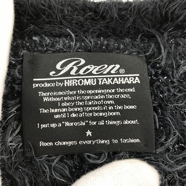 実際に弊社で買取させて頂いたRoen/ロエン アーガイル モヘアニット セーター 75147157 /SMの画像 2枚目