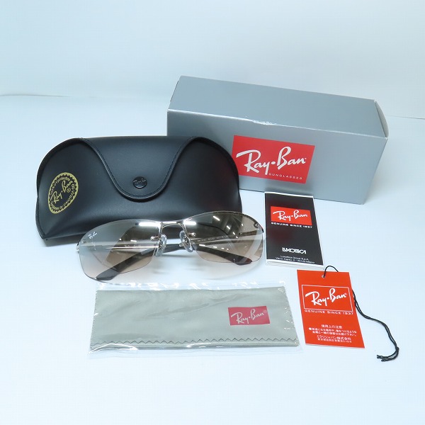 実際に弊社で買取させて頂いたRay-Ban/レイバン TOP BAR/トップバー サングラス 偏光レンズ RB3183の画像 9枚目
