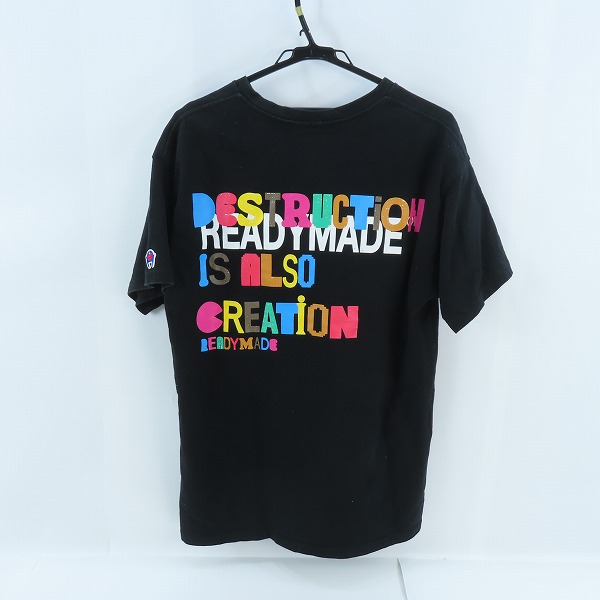 実際に弊社で買取させて頂いたREADYMADE/レディメイド MONA LISA T-SHIRT/Tシャツ RE-CO-BK-00-00-142/Mの画像 1枚目