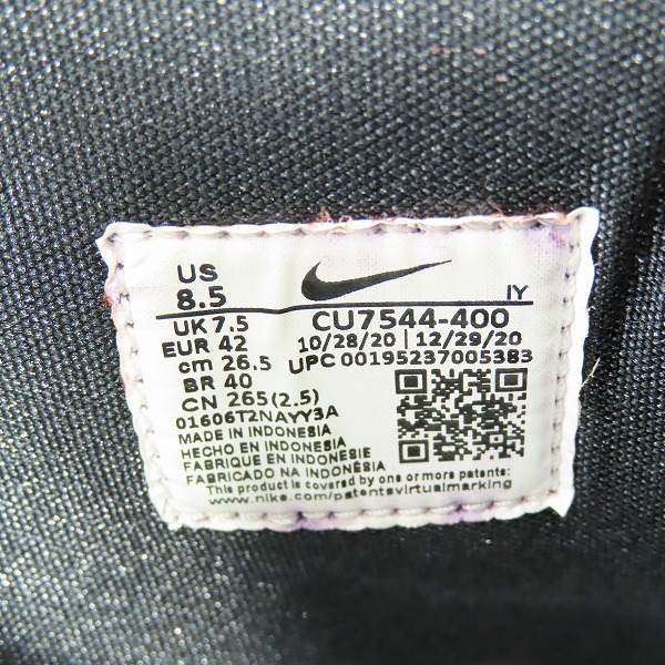 実際に弊社で買取させて頂いたNIKE×AMBUSH/ナイキ×アンブッシュ DUNK HIGH DEEP ROYAL/ダンクハイ ディープロイヤル CU7544-400/26.5の画像 5枚目