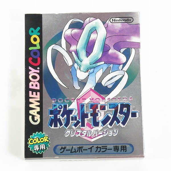 実際に弊社で買取させて頂いたゲームボーイカラー/GBC ソフト 任天堂 ポケットモンスター/ポケモン クリスタルバージョン