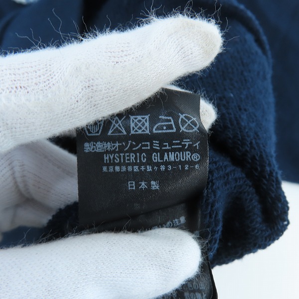実際に弊社で買取させて頂いたHYSTERIC GLAMOUR/ヒステリックグラマー 23SS HYS DEAD アップリケ オーバーサイズ スウェット 01231CS04 /Fの画像 4枚目