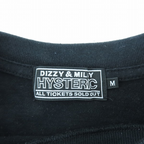 実際に弊社で買取させて頂いたHYSTERIC GLAMOUR/ヒステリックグラマー ロンT シャツ  02233CL06/Mの画像 2枚目