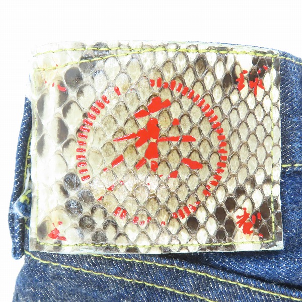 実際に弊社で買取させて頂いたSUGAR CANE/シュガーケーン 琉球藍混×ハワイ藍混 ALOHA DENIM さとうきびデニム デニムパンツ SC41701/W38L30の画像 3枚目