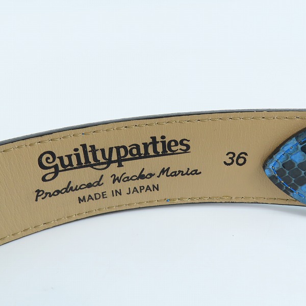 実際に弊社で買取させて頂いたWACKO MARIA/ワコマリア GUILTY PARTIES PYTHON LEATHER BELT/パイソンレザーベルト ブルー 36の画像 1枚目