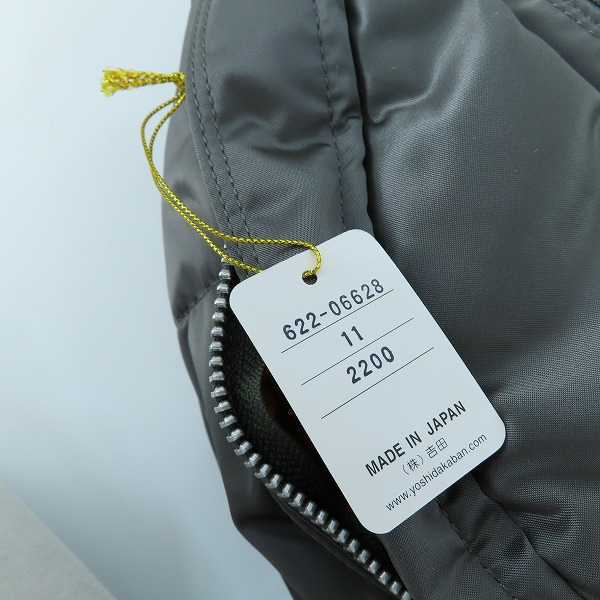 実際に弊社で買取させて頂いた(2)【未使用】PORTER/ポーター TANKER タンカー WAIST BAG(L) ウエストバッグ シルバーグレー/622-06628の画像 5枚目