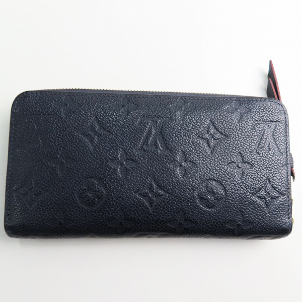 実際に弊社で買取させて頂いたLOUIS VUITTON/ルイヴィトン モノグラム アンプラント ジッピーウォレット/長財布 M62121の画像 1枚目