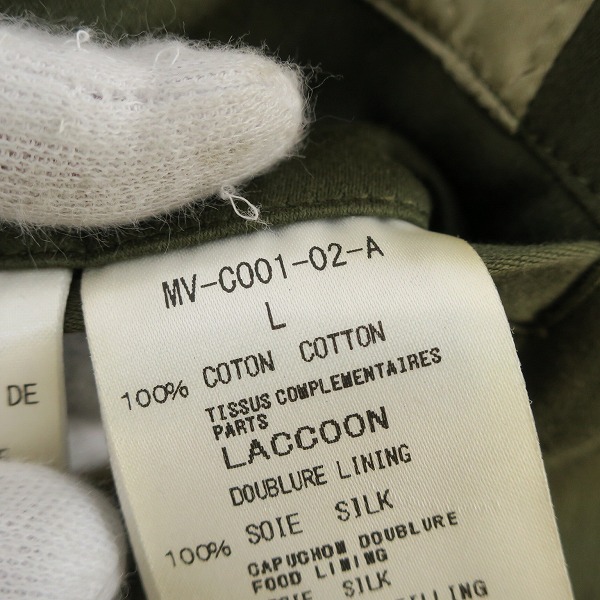 実際に弊社で買取させて頂いたmastermind JAPAN/マスターマインド serenade期 ラクーンファー付きモッズコート 金ボタン MV-C001-02-A/Lの画像 4枚目