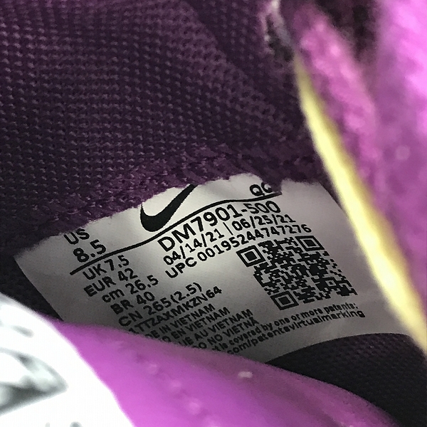 実際に弊社で買取させて頂いたNIKE×KAWS×SACAI/ナイキ×カウズ×サカイ BLAZER LOW/ブレーザーロー パープルダスク DM7901-500/26.5の画像 5枚目