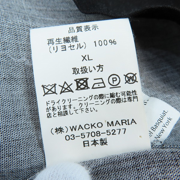 実際に弊社で買取させて頂いたWACKO MARIA×JEAN MICHEL BASQUIAT/ワコマリア×ジャンミシェルバスキア 21SS HAWAIIAN SHIRT/ハワイアンシャツ TYPE-1/XLの画像 4枚目