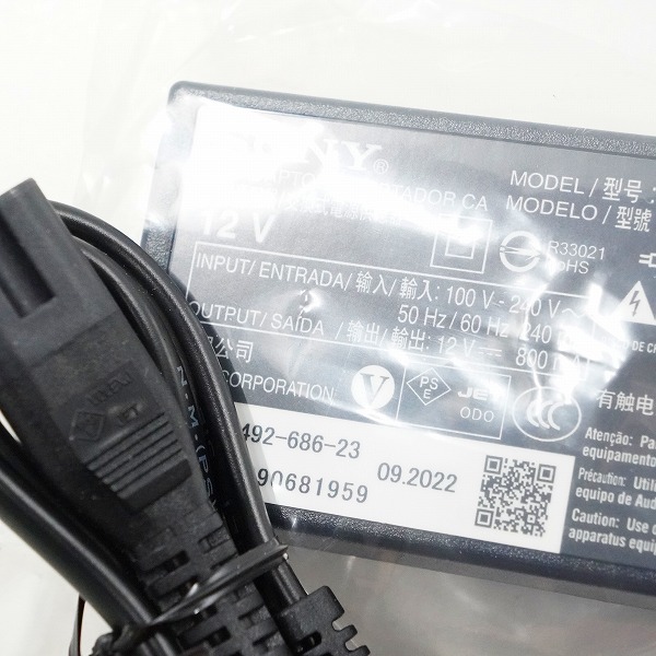 実際に弊社で買取させて頂いた【ジャンク】SONY/ソニー BDP-S1500 22年製 ブルーレイディスク/DVDプレーヤーの画像 8枚目