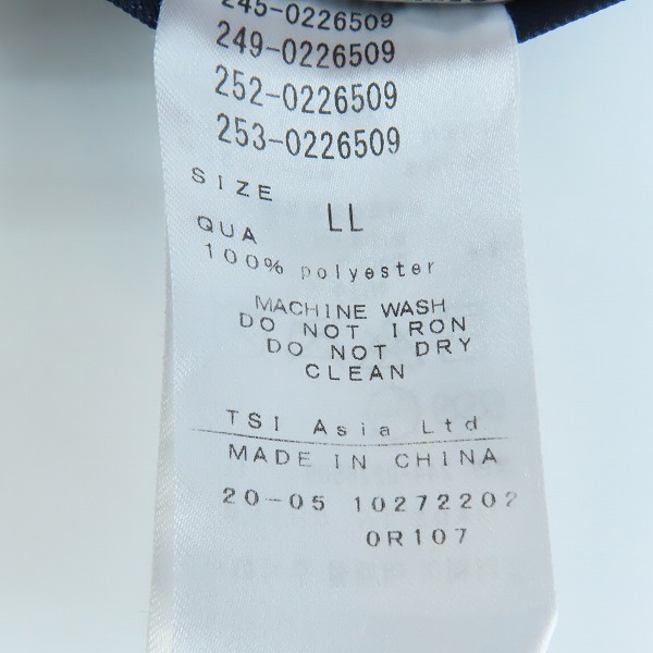 実際に弊社で買取させて頂いたCALLAWAY/キャロウェイ スウェットパンツ 246-0226509/LLの画像 4枚目