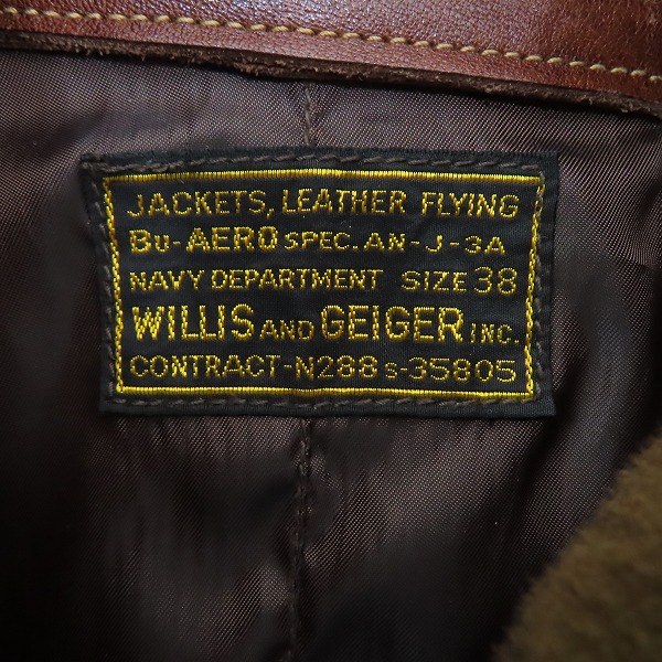実際に弊社で買取させて頂いたBuzz Rickson's/バズリクソンズ AN-J-3A "WILLIS & GEIGER INC" 20周年記念モデル フライトジャケット BR80328/38の画像 2枚目