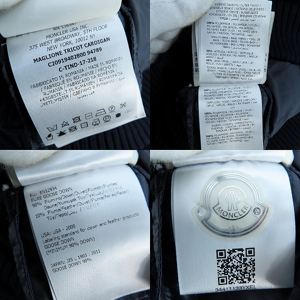 実際に弊社で買取させて頂いたMONCLER/モンクレール MAGLIONE TRICOT CADIGAN C20919402800/XLの画像 4枚目