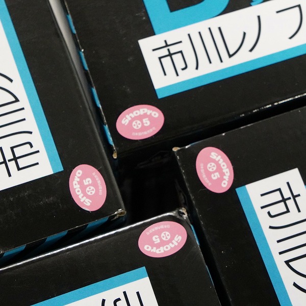 実際に弊社で買取させて頂いた【未開封】BANDAI SPIRITS/バンダイスピリッツ 一番くじ 怪獣8号 B賞 市川レノ フィギュア 4点セットの画像 4枚目