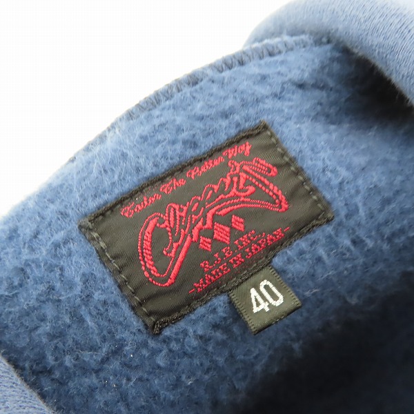 実際に弊社で買取させて頂いたR.J.B Clipper's/フラットヘッド  フラットヘッド ジップアップ スウェットジャケット 40の画像 2枚目