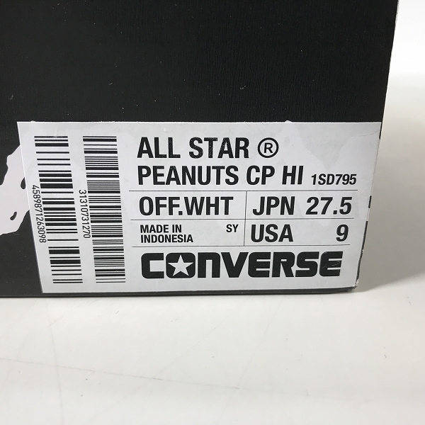 実際に弊社で買取させて頂いたCONVERSE/コンバース オールスター ピーナッツ スヌーピー  ハイカットスニーカー 1SD795/27.5の画像 9枚目