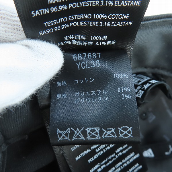 実際に弊社で買取させて頂いたSAINT LAURENT×NEW ERA/サンローラン×ニューエラ YSL MONOGRAM CAP ロゴキャップ 687687YCL361000/ONE SIZE FITS MOSTの画像 6枚目