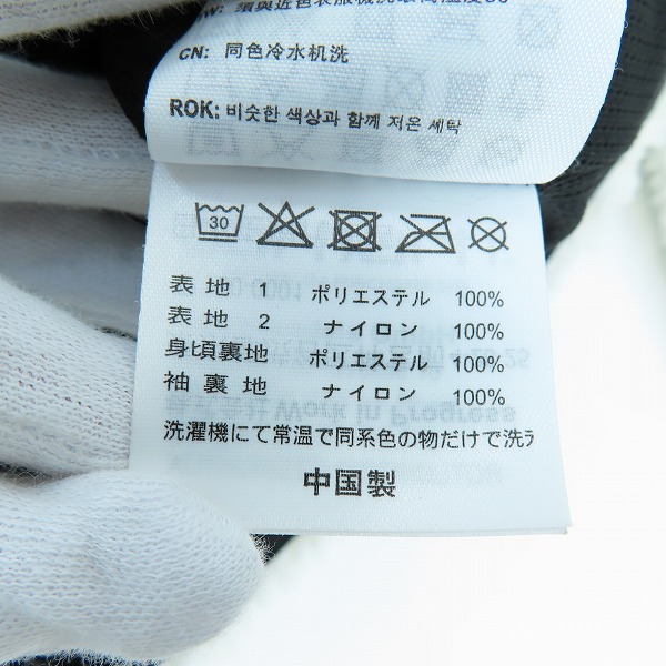 実際に弊社で買取させて頂いたCarhartt/カーハート PRENTIS LINER ボアフリースジャケット/Lの画像 4枚目