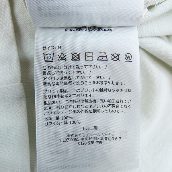 実際に弊社で買取させて頂いた【JPタグ】MONCLER/モンクレール LS T-SHIRT バックロゴ ロングTシャツ/Mの画像 5枚目
