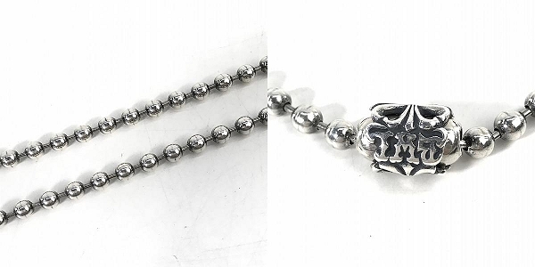 実際に弊社で買取させて頂いたBWL×TUBE/ビルウォールレザー×チューブ 25周年/アニバーサリー ネックレスペンダント/ラージ ボールチェーン付きの画像 8枚目