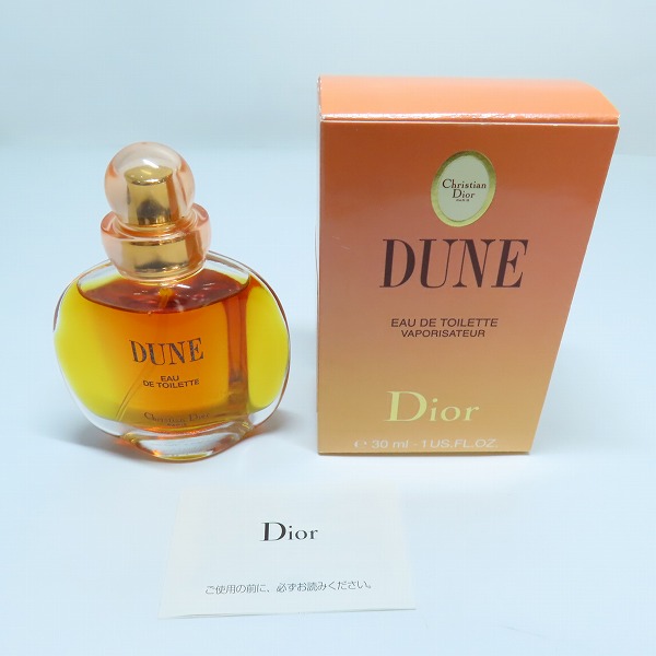 実際に弊社で買取させて頂いたChristian Dior/クリスチャン ディオール デューン オードゥトワレ  香水の画像 9枚目