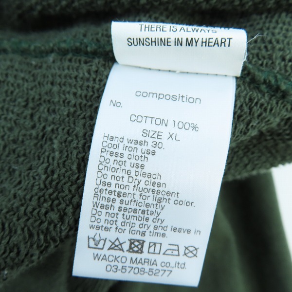 実際に弊社で買取させて頂いたWACKO MARIA/ワコマリア HEAVY WEIGHT PULLOVER HOODED SWEAT SHIRT TYPE-2 ロゴ刺繍パーカー/XLの画像 4枚目